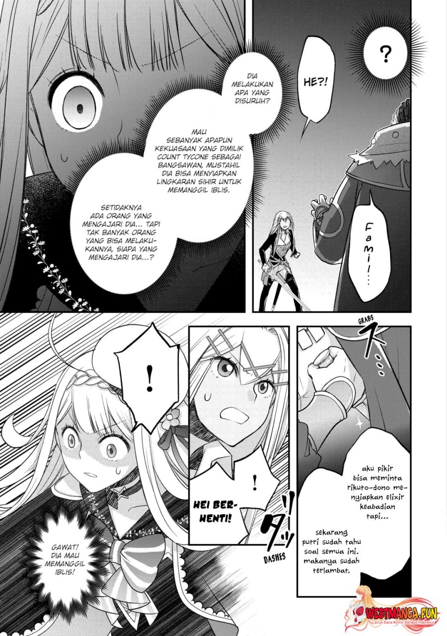 Kanchigai no Atelier Master